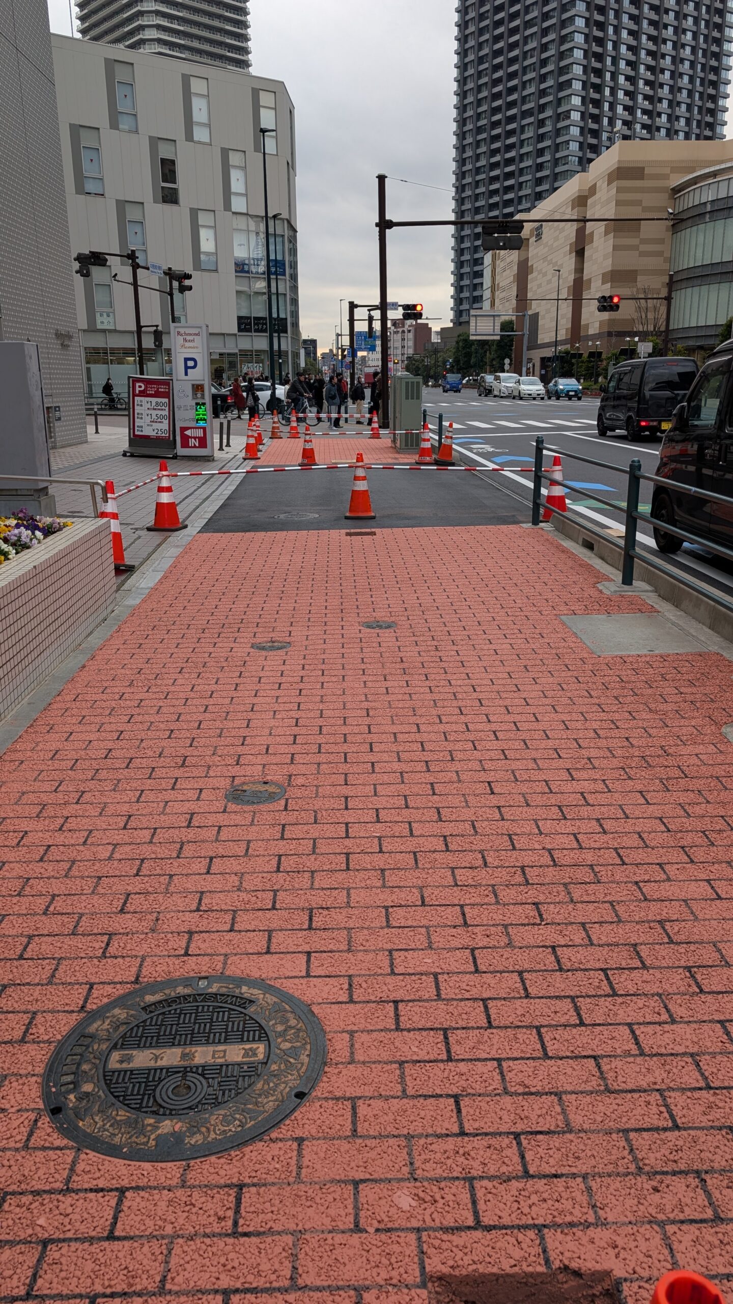 アスファルトスプレー追加！